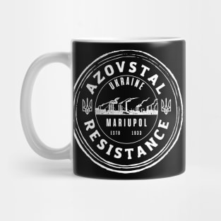 Azovstal resistance Mug